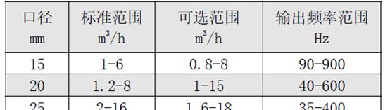 圖片2.png