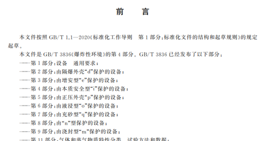 圖片2.png