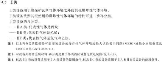 圖片5.png