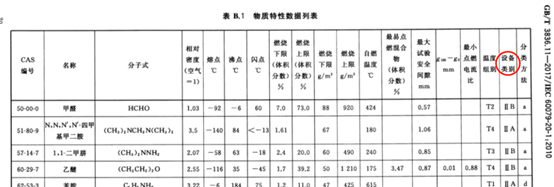 圖片6.png