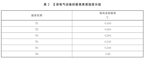 圖片7.png
