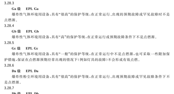 圖片8.png