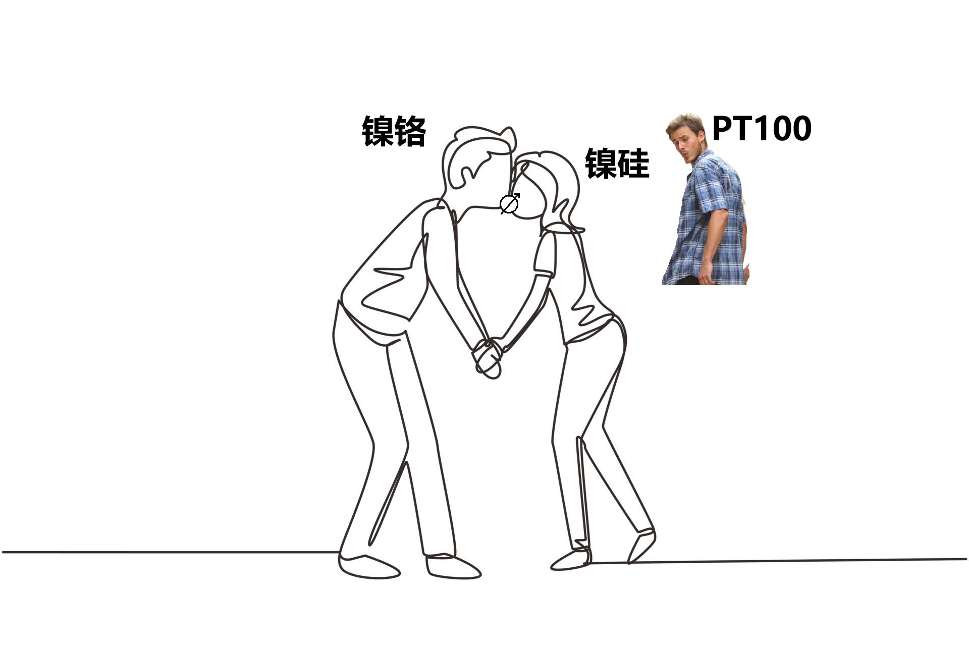 頭圖.png